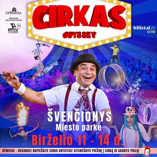 Reklaminis skydelis
